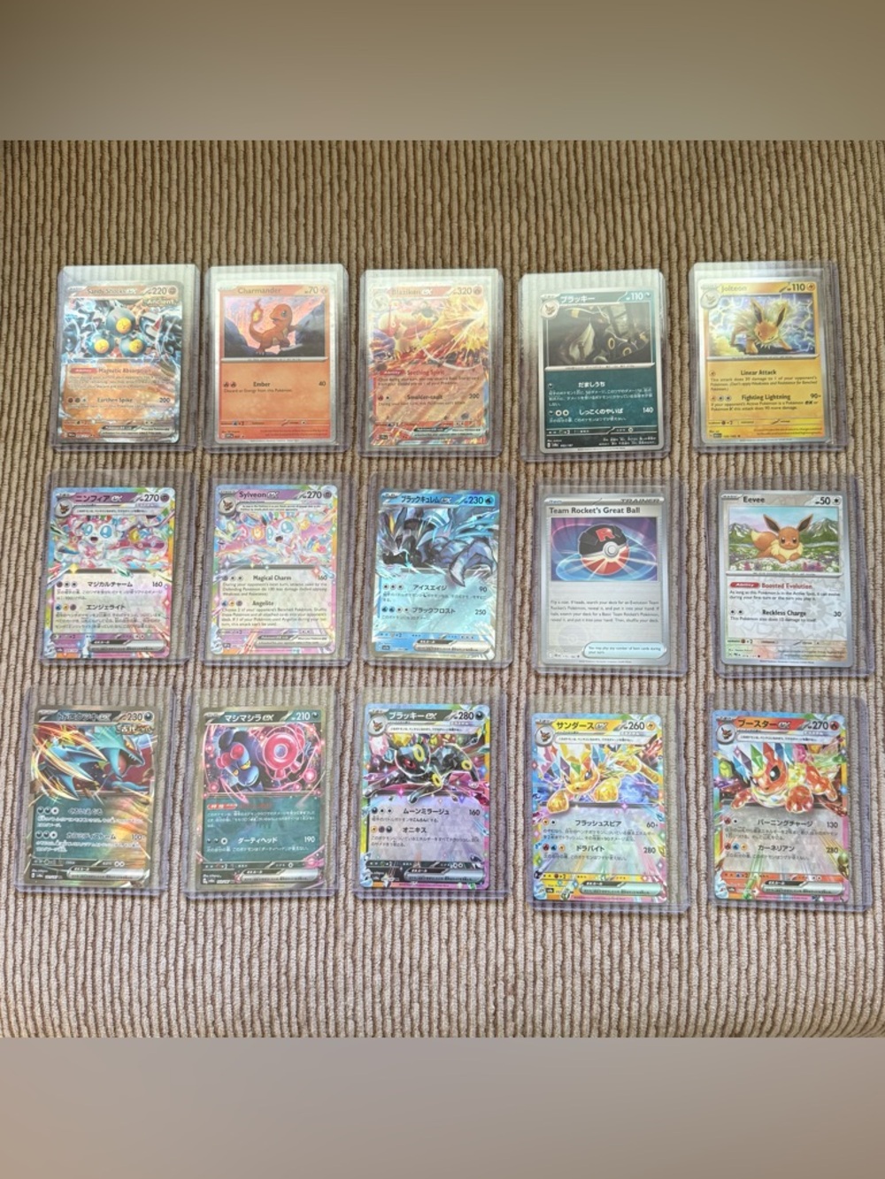 Bundle of 15 Pokémon Cards English & Japanese